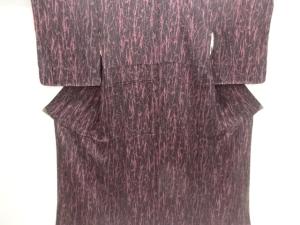 アンティーク　紋錦紗枝梅模様着物